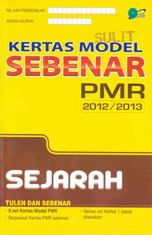 KERTAS MODEL SEBENAR PMR SEJARAH (2012)